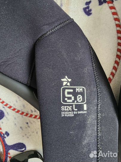 Снаряжение для подводной охоты