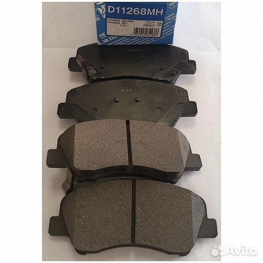 Колодки дисковые Kashiyama D11268MH