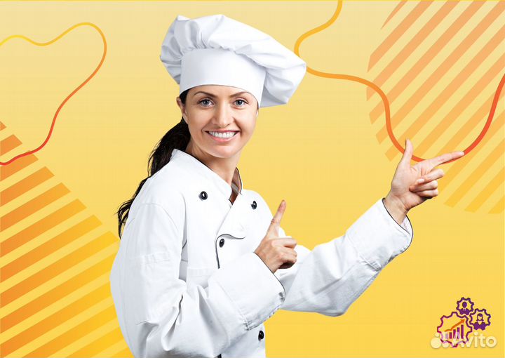 Помощник повара (Ярославское шоссе)