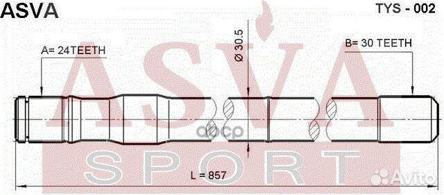 Полуось перед лев TYS02 asva