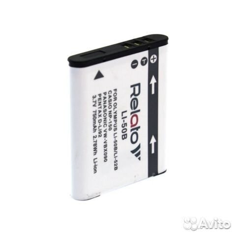 Аккумулятор Li-50B
