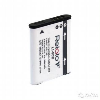 Аккумулятор Li-50B