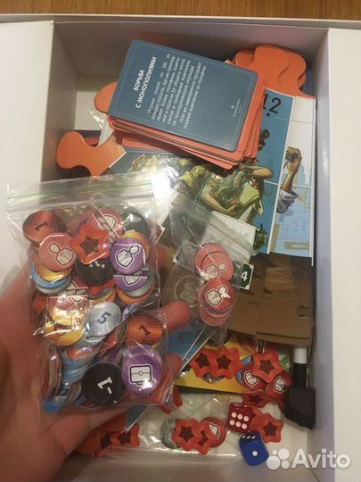 Экономикус