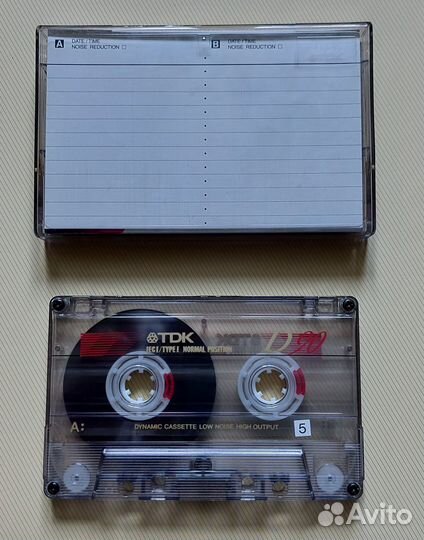 Аудиокассеты