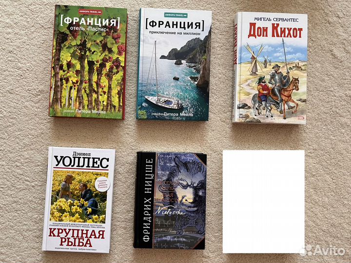 Книги спорт, учебники, художественные