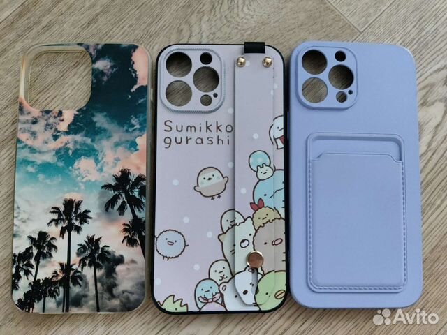 Чехол на iPhone 13 pro max