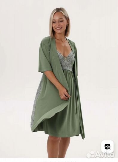 Халат и сорочка для беременных и кормящих 48 50