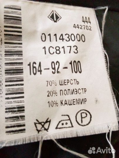 Пальто для девушек