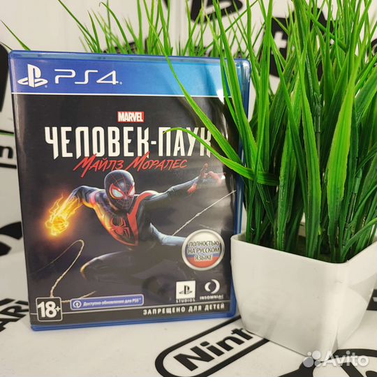 Marvel Человек-Паук: Майлз Моралес (PS4) Б\У