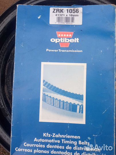 Ремень грм на Volkswagen Audi