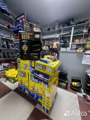 Амортизаторы ss20 Приора Гранта Калина