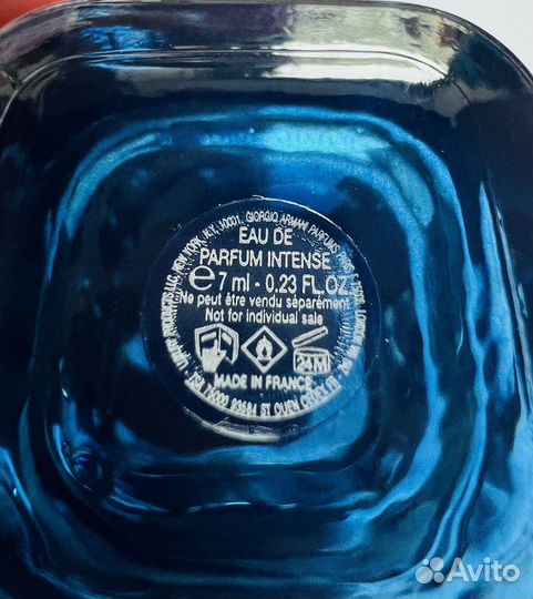 MY WAY intense giorgio armani миниатюра