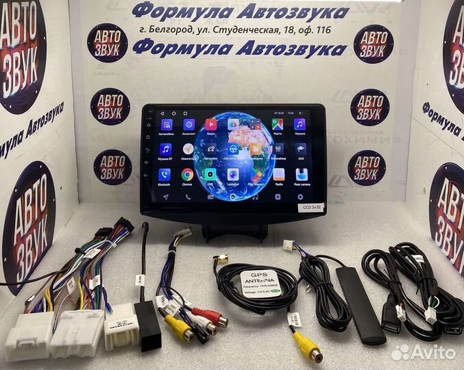 Магнитола Mitsubishi Grandis1 2003-2011 3-32 8ядер