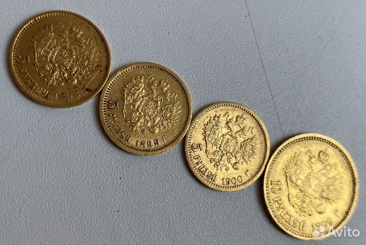 Золотые монеты Николая 2