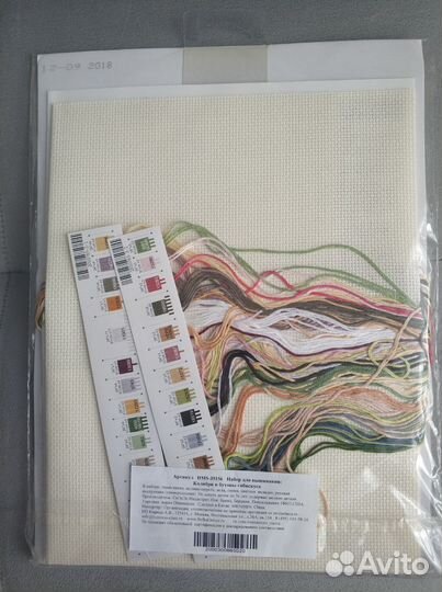 Dimensions набор для вышивания