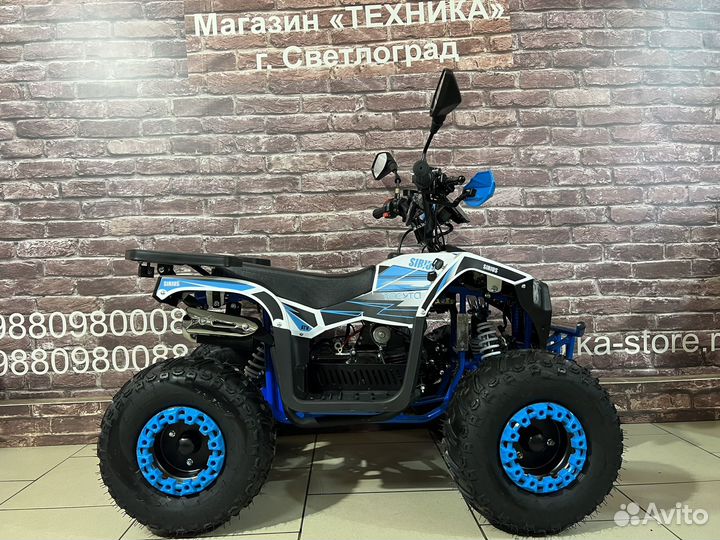 Квадроцикл Yacota Sirius 110 кубов