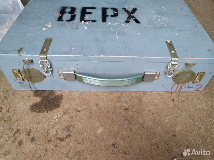 Военный ретро ящик с печатыванием