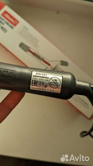 Стайлер для завивки волос