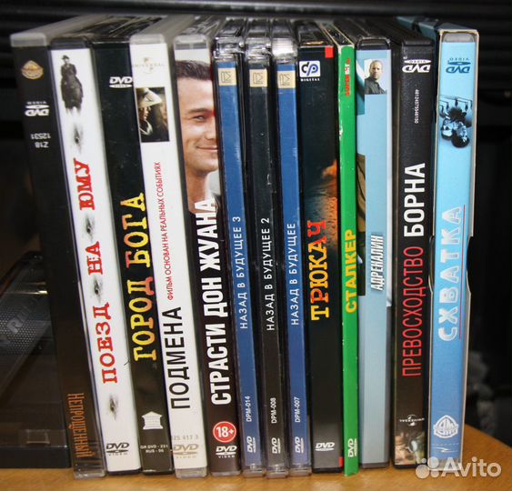 Лицензионные DVD диски