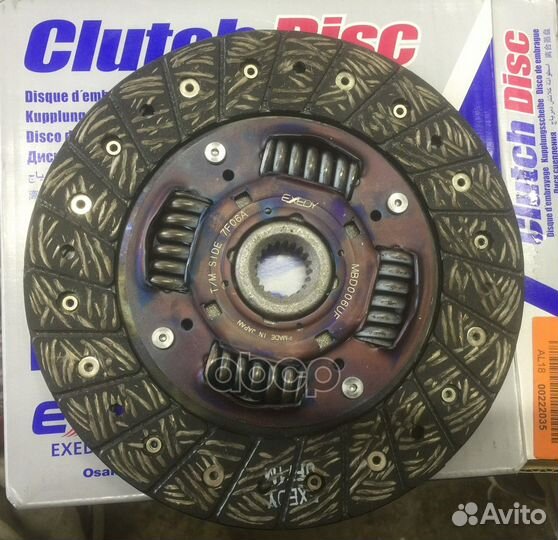 Диск сцепления 200 mm замена MBD006U MBD006