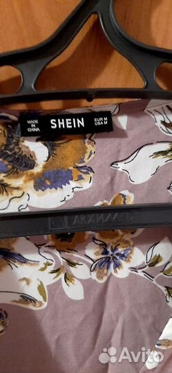 Платье летнее женское 44 46