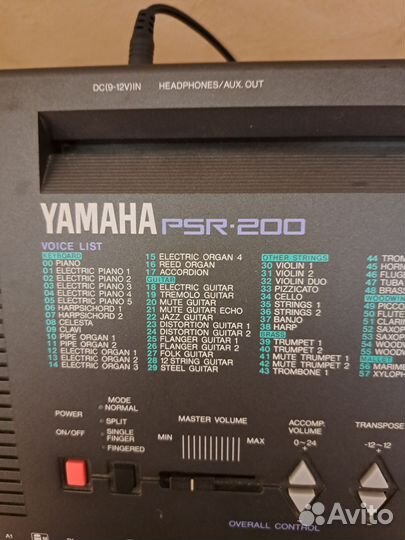 Yamaha psr 200