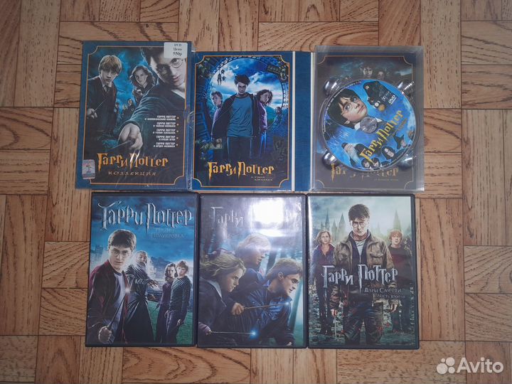 DVD Гарри Поттер 8 DVD, Парк Юрского периода 4 DVD