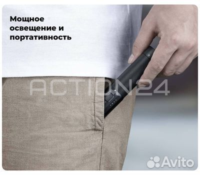 Светодиодный фонарик NexTool Outdoor Strong Light