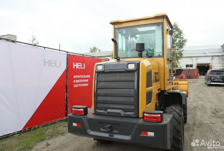 Фронтальный погрузчик LuGong T 928, 2023