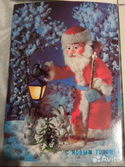 Новогодние открытки СССР