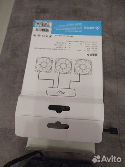 Вентилятор для корпуса 120 мм aigo