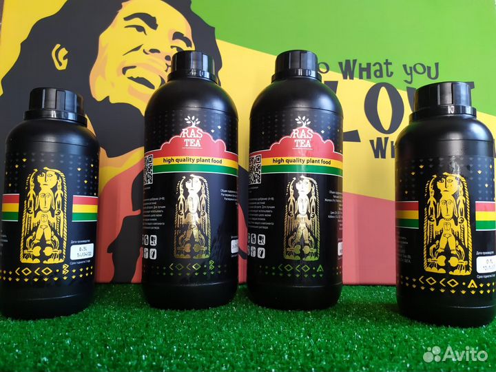 Удобрение для кокосового субстрата RasTea Coco A/B