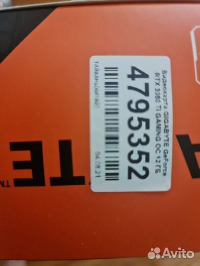 Видеокарта RTX 3080 TI