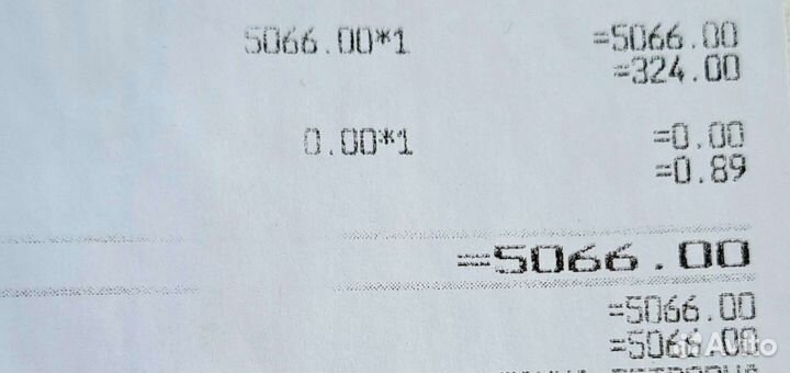 Бандаж на плечевой сустав