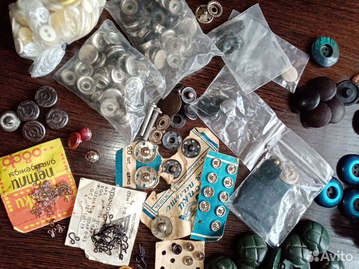 Пуговицы,нитки,петли,кнопки СССР