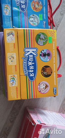 Детские книги, карточки