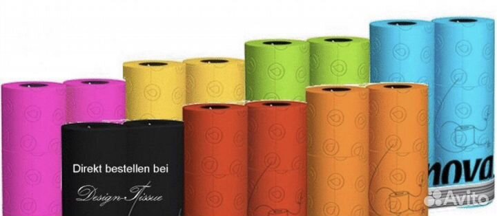 Цветная туалетная бумага