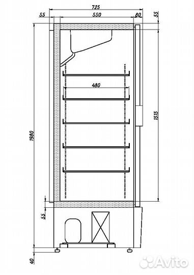 Холодильный шкаф Ариада R700VX