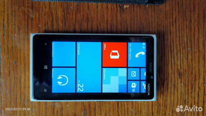 Телефон nokia