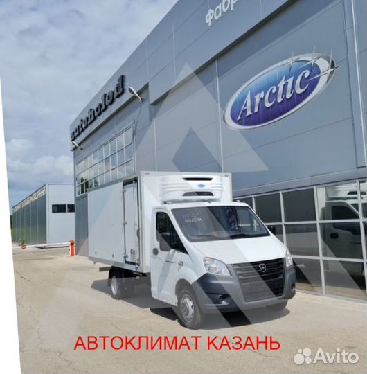 Рефрижератор Arctic XL (+18/18 гр.)на 50 куб.м