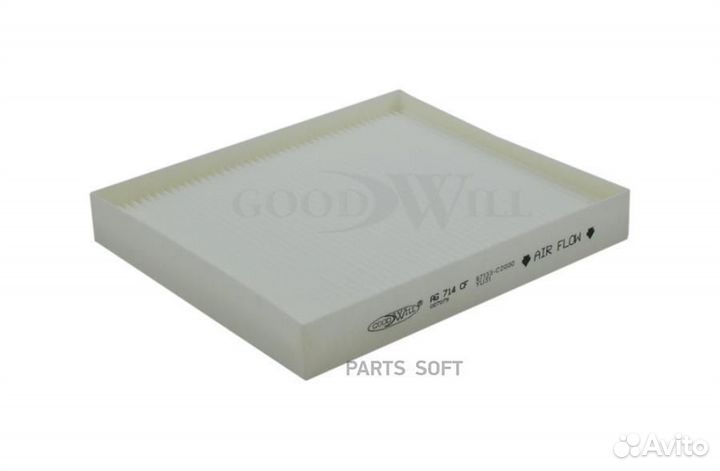 Goodwill AG714CF Фильтр салона