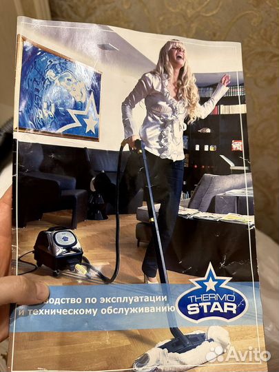 Продаю парогенератор