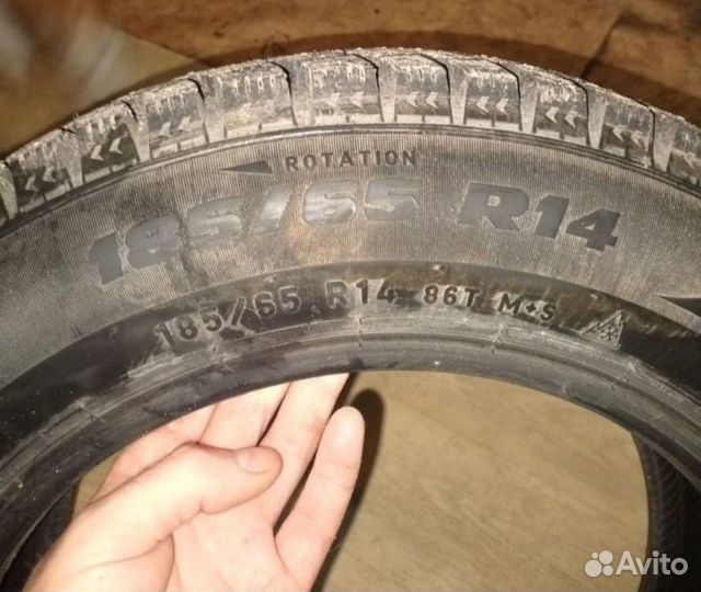 Formula Ice 185/65 R14