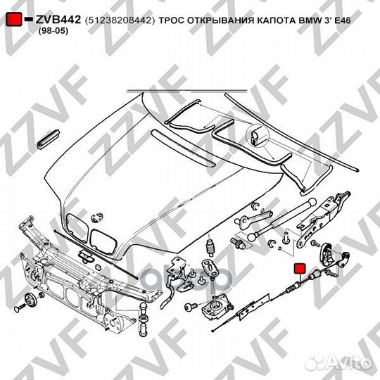 Трос открывания капота BMW 3' E46 (98-05) ZVB442