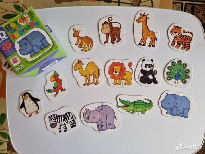 Пазлы пакетом