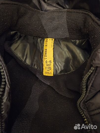 Куртка утепленная Zara