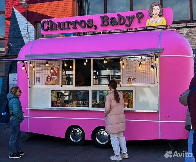 Фудтрак для работы