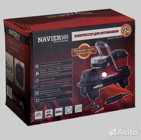 Воздушный насос для матраса от 12V