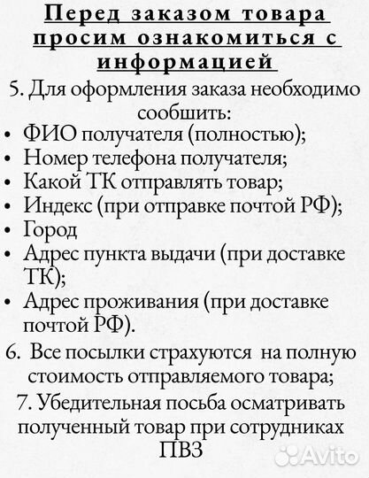 Масло ELF Sporti 9 5W40
