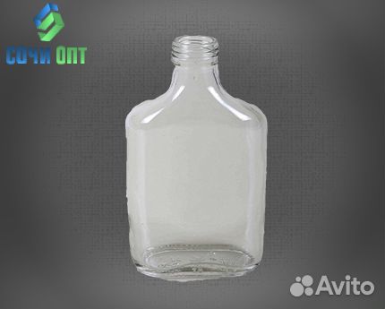 Стеклянные банки 0.25 л с закруткой,Бутылки разные